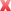unerledigt